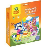 Мозаика из страз Бабочка Мульти-Пульти 1/96