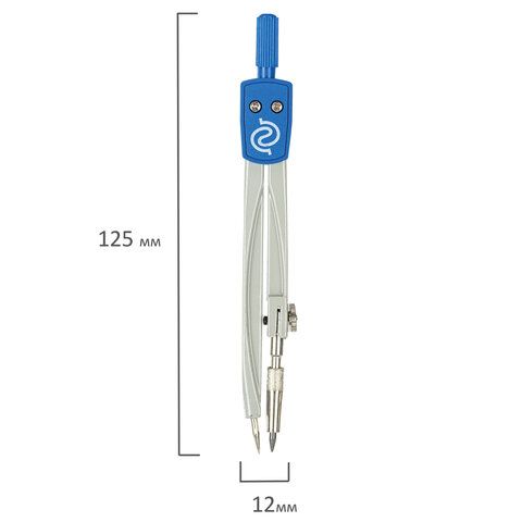 Циркуль 125мм для средних классов GLOBUS металлический, цвет ассорти, чехол ПВХ 1/24/48