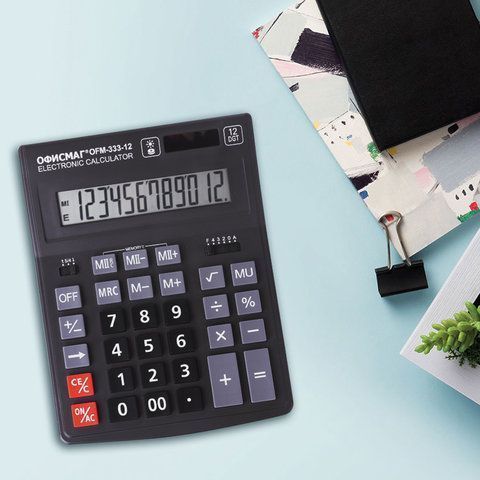 Калькулятор настольный ОФИСМАГ OFM-333, 12 разрядов, двойное питание 200x154 мм 1/20/40