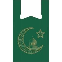 Пакет Майка ПНД (29+14)х55-18 зеленый Полумесяц ЭТ 100/1000 Пакет Майка ПНД (29+14)х55-18 зеленый Полумесяц ЭТ 100/1000