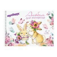 Альбом д/рис. А4 32л., гребень, обложка картон, ЮНЛАНДИЯ, 205х290мм, Цветочный сад (1вид), 1/6 Альбом д/рис. А4 32л., гребень, обложка картон, ЮНЛАНДИЯ, 205х290мм, Цветочный сад (1вид), 1/6
