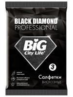 Салфетка вискозная (30х38) (3шт) Black Diamond BIG City 1/20