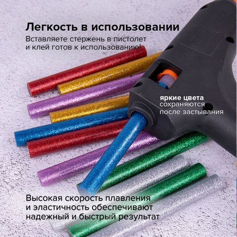 Клеевые стержни, диаметр 11мм, длина 100мм,цветные (ассорти),С БЛЕСТКАМИ,КОМПЛЕКТ 12шт,6цв, BRAUBERG Клеевые стержни, диаметр 11мм, длина 100мм,цветные (ассорти),С БЛЕСТКАМИ,КОМПЛЕКТ 12шт,6цв, BRAUBERG
