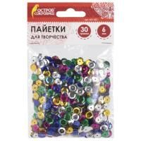 Пайетки КРУГЛЫЕ 6мм 5цв ассорти ОС