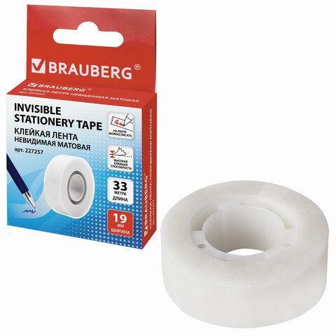 Клейкая лента (скотч) (19х33) матовая BRAUBERG 1/156 (Клиент)