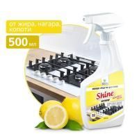Средство для кухни антижир 500мл с триггером Shine Clean&Green 1/12 Средство для кухни антижир 500мл с триггером Shine Clean&Green 1/12