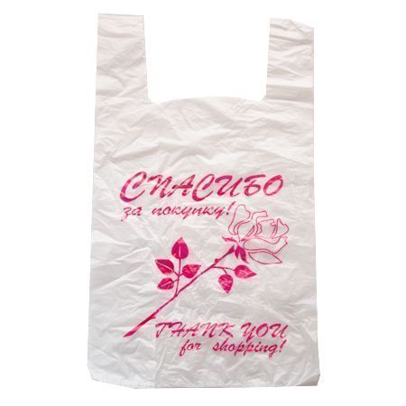 Пакет Майка ПНД Спасибо (28+15)х50-12 Тригон 100/3000 Пакет Майка ПНД Спасибо (28+15)х50-12 Тригон 100/3000