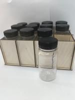 Банки для сыпучих продуктов 0,150л ПЭТ с закруч крышкой набор 12шт 1/1