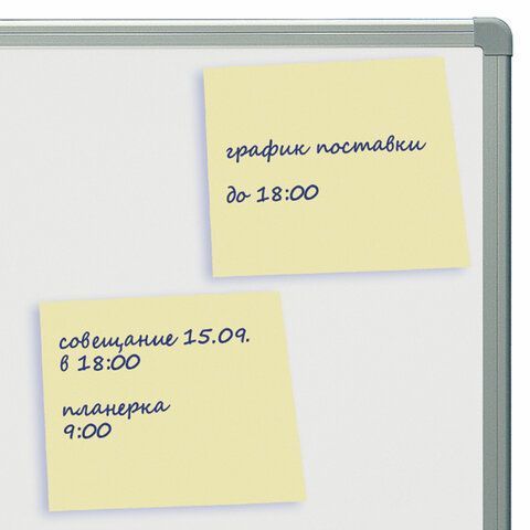 Блок самоклеящийся 76х76мм 100л желтый пастель STAFF 1/12 Блок самоклеящийся 76х76мм 100л желтый пастель STAFF 1/12