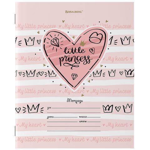 Тетрадь 12л линия обложка картон ПРИНЦЕССА BRAUBERG 1/20/240 Тетрадь 12л линия обложка картон ПРИНЦЕССА BRAUBERG 1/20/240