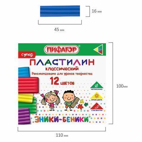 Пластилин 12цв 120г классический стек Эники-Беники Супер ПИФАГОР 1/48