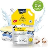Средство жидкое 1л  QUALITA  гель для стирки универсальный дой-пак 1/6