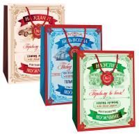 Пакет подарочный бумажный (26х32х13) Микc № 4 муж 1/240