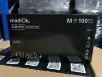Перчатки смотровые нитриловые неопудренные NITRILE SPACE черные M 50/500 Перчатки смотровые нитриловые неопудренные NITRILE SPACE черные M 50/500