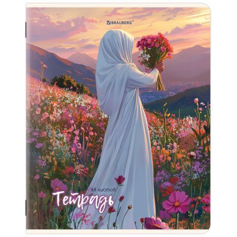 Тетрадь 48л А5  клетка обложка картон Восточная девушка BRAUBERG 1/5/100