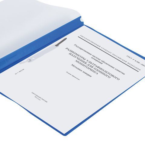 Папка скоросшиватель с прозр верхн лист BRAUBERG, А4, 140/180 мкм, синий 1/10/400 Папка скоросшиватель с прозр верхн лист BRAUBERG, А4, 140/180 мкм, синий 1/10/400