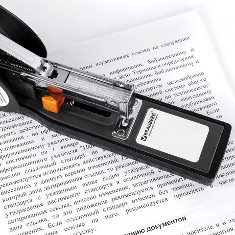 Скобы №23/23 1000шт СВЕРХПРОЧНЫЕ от 110 до 190л BRAUBERG 1/10/80