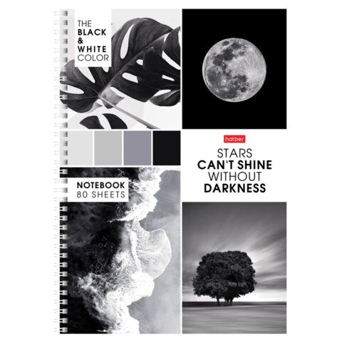 Тетрадь 80л А4 клетка гребень картон HATBER 1/4/28 Тетрадь 80л А4 клетка гребень картон HATBER 1/4/28