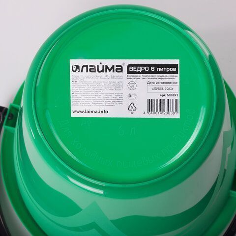 Ведро 6л без крышки пластик пищ с глянцевым узором мерное зеленое LAIMA 1/25 (клиент)