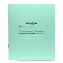 Тетрадь 12л линия с полями ЗЕЛЕНАЯ Маяк 1/200 Тетрадь 12л линия с полями ЗЕЛЕНАЯ Маяк 1/200