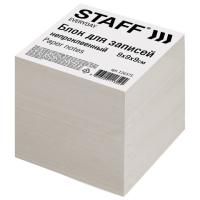Блок для записей 9х9х9 белый непрокл. белизна 70-80% STAFF 1/18