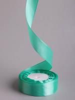 Лента атласная 25мм 25м нефритовый 5/5