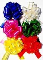 Бант-шар 5см с золотой полосой В-12В 1/50