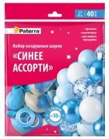 Воздушные шары Синее ассорти 30см 40шт + ленты 10м Paterra 1/10