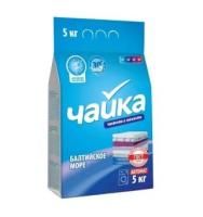 Порошок стиральный Чайка 5кг Автомат Балтийское море для белого и цветного белья 1/3