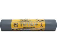 Мешок для мусора 240л рулон ПВД (100х130)-80 серо-черный ТИТАН Ромашка (5шт) 1/10