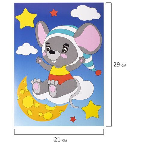 Аппликация из мягкого пластика 21х29см Юнландия Мышонок 1/1