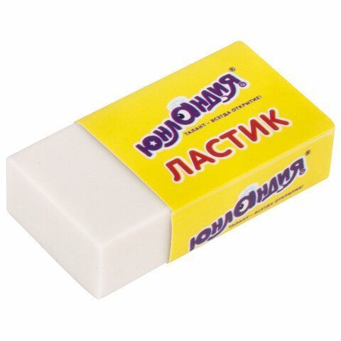 Набор карандашей ч/гр НВ 2шт ластик точилка блистер ЮНЛАНДИЯ ШКОЛЬНЫЙ 1/12