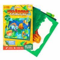 Аппликация объемная Динозавры 1/10