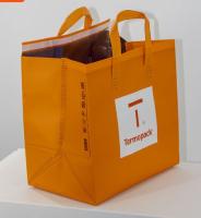 Термотоут 30х30х20 9л 7кг оранжевый ТЕРПАК 1/50 Термотоут 30х30х20 9л 7кг оранжевый ТЕРПАК 1/50