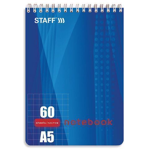 Блокнот 60л А5 146х205мм клетка гребень картон подложка STAFF 4 вида 1/4/12 Блокнот 60л А5 146х205мм клетка гребень картон подложка STAFF 4 вида 1/4/12