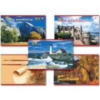 Альбом для рисования 24л А4 обложка офсет Пейзажи HATBER VK 1/11/55