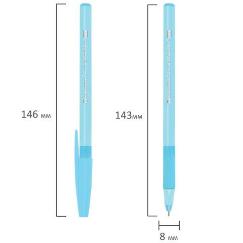 Ручка шариковая синяя линия 0,3мм ассорти BRAUBERG 