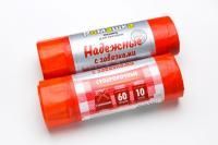 Мешок для мусора 60л рулон ПСД (59х69)-23 с завязками красные НАДЕЖНЫЕ 18,4г Ромашка (10шт) 1/24