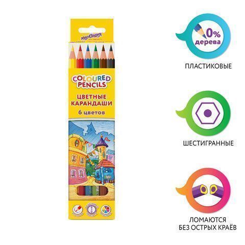 Карандаши цветные 06цв пластиковые, классические, грифель мягкий 3 мм ЮНЛАНДИЯ Домики 1/24