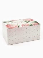 Подарочная коробка 22х15х10см пенал Побалуй себя 1/65