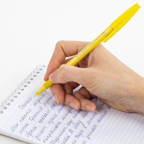 Ручка шариковая синяя линия 0,3мм ассорти BRAUBERG 