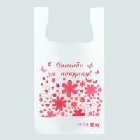 Пакет Майка ПНД (26+14)х48-12 красный Бабочки ЭТ 100/2000