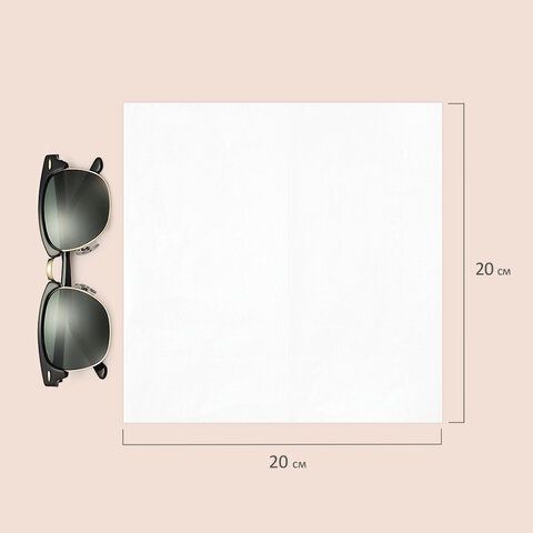 Салфетки косметические 2-сл в короб 20х20см (100шт) в картонном боксе Лайма 1/35 (клиент)