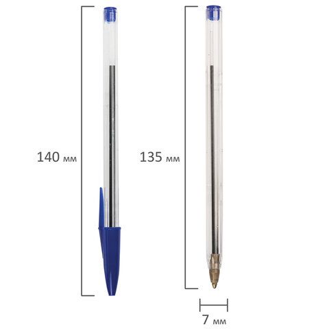 Ручка шариковая STAFF письмо 500м  0,5мм Basic Budget BP-02 100/2000 (Клиент)
