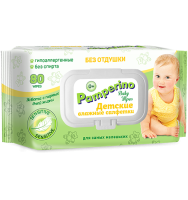 Салфетки влажные Pamperino детские в/с без отдушки с клапаном (80) 1/20