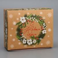 НГ Подарочная коробка 12х10х5см С Новым годом, венок 1/550