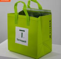 Термотоут 24х24х15 4л 7кг лайм ТЕРПАК 1/100 Термотоут 24х24х15 4л 7кг лайм ТЕРПАК 1/100