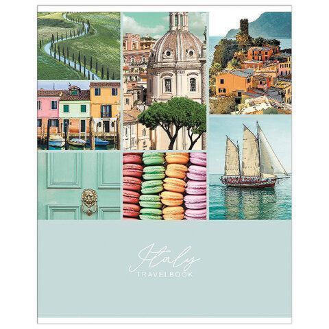 Тетрадь 48л А5 клетка офсет обложка мелов бумага Travelbook HATBER-ECO 8/80 Тетрадь 48л А5 клетка офсет обложка мелов бумага Travelbook HATBER-ECO 8/80