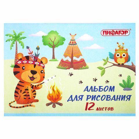 Альбом для рисования 12л А4 на скрепке Пифагор Пикник  1/12/120 Альбом для рисования 12л А4 на скрепке Пифагор Пикник  1/12/120