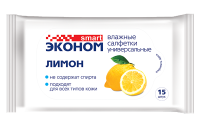 Салфетки влажные Эконом Smart Лимон (15) 1/108